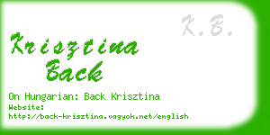 krisztina back business card
